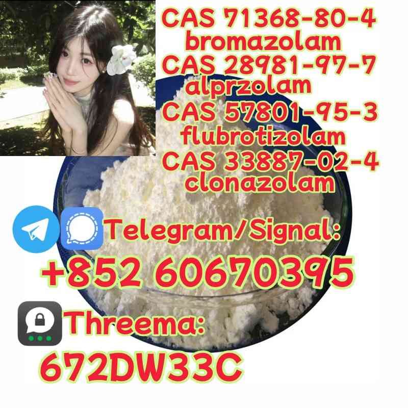 Hot sell product CAS 71368-80-4 good quality